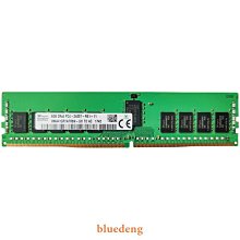 SK現代海力士64G 2R×4 PC5-4800B DDR5 ECC REG RDIMM伺服器記憶體 歷史價格詳細信息