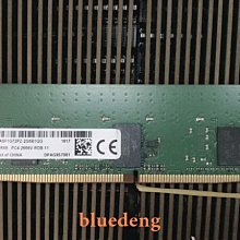 MTA9ASF2G72PZ-3G2B1 MT 鎂光 16G 1RX8 PC4-3200AA DDR4 ECC REG 歷史價格詳細信息