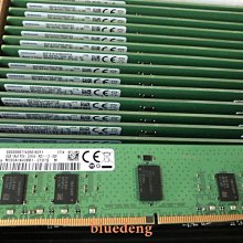 M393A1K43BB0-CRC 三星 8G 1RX8 PC4-2400T DDR4 ECC REG RDIMM 歷史價格詳細信息