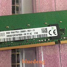 HMA84GR7AFR4N-VK現代SK海力士32G 2R×4 PC4-2666V DDR4 ECC REG 歷史價格詳細信息