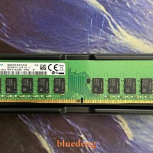 三星M391A1K43DB2-CWEQ DDR4 8G 1RX8 PC4-3200AA 純ECC記憶體條 歷史價格詳細信息