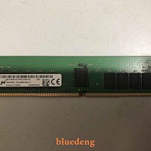 鎂光8G 1RX16 4800 DDR5 UDIMM MTC4C10163S1UC48BA1桌機記憶體條 歷史價格詳細信息