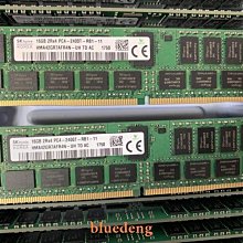HMA82GR7AFR4N-VK SK現代海力士16G 1RX4 PC4-2666V DDR4 ECC REG 歷史價格詳細信息
