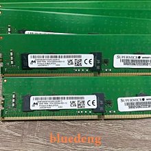 鎂光 8G 1RX8 PC4 3200 ECC REG D4 四代 8G 3200 RECC伺服器記憶體 歷史價格詳細信息