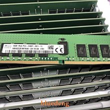 SKHynix海力士現代4G DDR3L 1600 HMT451U6BFR8A-PB桌機記憶體 歷史價格詳細信息