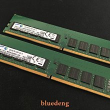 三星原廠 8GB 1RX8 PC5-4800B-SC0筆電記憶體M425R1GB4BB0-CQK 8G 歷史價格詳細信息