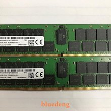 全新鎂光16G 2RX8 DDR4 2666MHz PC4-2666V ECC REG 伺服器記憶體 歷史價格詳細信息