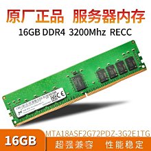 Dell戴爾R440 R430 DSS1500 550W EPP電源D550E-S1 06V43G 0X18 歷史價格詳細信息