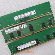 三星 DDR4 8GB 伺服器記憶體 2133 2400 2666 3200 2933 RECC ECC 歷史價格詳細信息