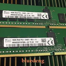 HMA82GR7MFR4N-UH 現代海力士 16G 1R×4 PC4-2400T DDR4 ECC REG 歷史價格詳細信息