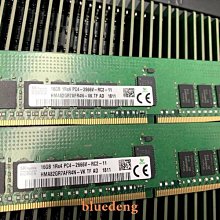 HMA84GR7AFR4N-VK現代SK海力士32G 2R×4 PC4-2666V DDR4 ECC REG 歷史價格詳細信息