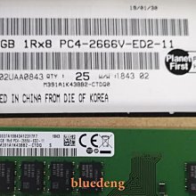 M393A1K43BB0-CRC 三星 8G 1RX8 PC4-2400T DDR4 ECC REG RDIMM 歷史價格詳細信息