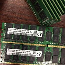 DDR4代4G筆記本內存條,三星海力士 原裝拆機內存，穩定使 歷史價格詳細信息