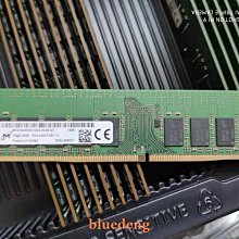 MTA18ASF1G72PZ-2G1A2 MT鎂光 8G 1R×4 PC4-2133P DDR4 ECC REG 歷史價格詳細信息