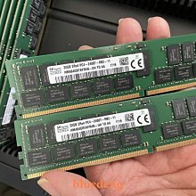 DELL/戴爾T430靜音 塔式文件服務器整機 好比HP Z840工作站 T630 歷史價格詳細信息