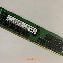 三星 32G DDR4 2666V ECC RDIMM伺服器記憶體 適用IBM DELL HP 華為 歷史價格詳細信息