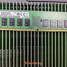 M391A1K43BB2-CTD 三星 8G 1RX8 PC4-2666V DDR4 純ECC UDIMM記憶體 歷史價格詳細信息