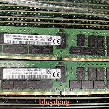 HMA84GR7AFR4N-VK現代SK海力士32G 2R×4 PC4-2666V DDR4 ECC REG 歷史價格詳細信息