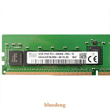 SKHynix海力士現代4G DDR3L 1600 HMT451U6BFR8A-PB桌機記憶體 歷史價格詳細信息