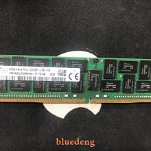 現代海力士64G 4DR×4 PC4-2666V DDR4 ECC REG LRDIMM伺服器記憶體 歷史價格詳細信息