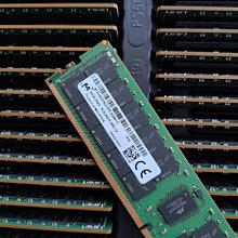 MTA36ASF2G72PZ-2G3B1 MT鎂光 16G 2R×4 PC4-2400T DDR4 ECC REG 歷史價格詳細信息