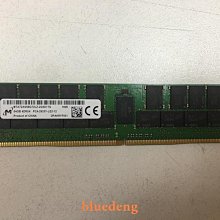 MT 鎂光 64G 4DRx4 DDR4 2666 LR DIMM PC4-2666 REG 伺服器記憶體 歷史價格詳細信息