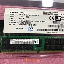 DDR4代4G筆記本內存條,三星海力士 原裝拆機內存，穩定使 歷史價格詳細信息