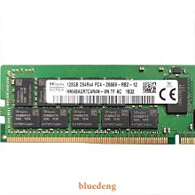 HMABAGR7A4R4N-VN現代海力士 128G 2S4R×4 PC4-2666V DDR4 RDIMM 歷史價格詳細信息