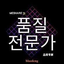 IBM 146G 10K SAS 2.5&quot; HDD 43X0824 43X0825 42C0248 歷史價格詳細信息