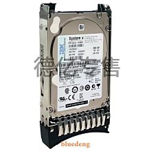 盒裝 IBM 81Y9670 81Y9671 300G 15K SAS 2.5 x3650 M3 M4 硬碟 歷史價格詳細信息