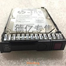 HP 785410-001 300G 10K SAS 12G 2.5 785067-B21伺服器硬碟G8 G9 歷史價格詳細信息