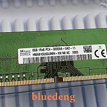 SK 海力士8G 1RX8 PC4-2400T-UA2-11 HMA81GU6AFR8N-UH桌機記憶體 歷史價格詳細信息