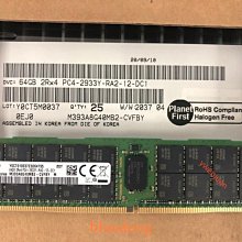 原廠 64G 4DRX4 PC4-2400T DDR4 ECC REG 64GB伺服器記憶體 歷史價格詳細信息