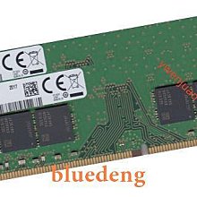 原裝三星DDR4 4G 2133 臺式機內存 歷史價格詳細信息
