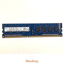 SKHynix HMA84GR7AFR4N-UH 記憶體條32G 2RX4 DDR4 2400T ECC RDIMM 歷史價格詳細信息