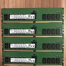 SK海力士 16G 1RX4 PC4-2400T REG HMA82GR7AFR4N-UH伺服器記憶體 歷史價格詳細信息