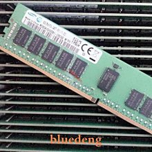 三星DDR4 2RX8 8G 2400純ECC UDIMM伺服器記憶體M391A1G43EB1-CRC 歷史價格詳細信息