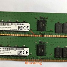 原裝 鎂光8G DDR3 1600臺式機電腦內存 內存質保一 歷史價格詳細信息