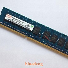 聯想 P300 P310圖形工作站 至強E3八核心 渲染建模美工PS平面主機 歷史價格詳細信息