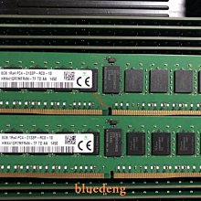SK海力士 8G 1Rx4 DDR4 2133 ECC REG PC4-2133P RDIMM伺服器記憶體 價格比較,價格查詢,歷史價格詳細信息