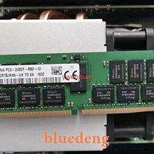 HMA84GR7AFR4N-VK現代SK海力士32G 2R×4 PC4-2666V DDR4 ECC REG 歷史價格詳細信息