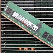 SK海力士4G 2RX8 PC3-12800U 1600 HMT351U6EFR8C-PB桌機記憶體 歷史價格詳細信息