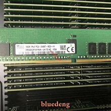 HMA82GR7AFR4N-VK SK現代海力士16G 1RX4 PC4-2666V DDR4 ECC REG 歷史價格詳細信息