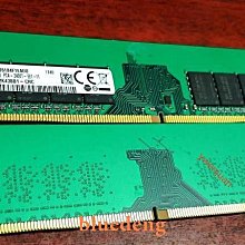 M391A1K43BB2-CTD 三星 8G 1RX8 PC4-2666V DDR4 純ECC UDIMM記憶體 歷史價格詳細信息