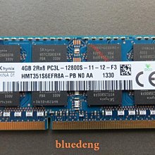 海力士 Hynix 256MB PC2-5300S-555-12 DDR2 667 雙面顆粒筆電記憶體 ㄧ條250元 歷史價格詳細信息