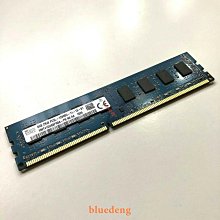 聯想 H3050 小機箱電源PCB020 PS-3181-02 PS-4241-02 HK340-72FP 歷史價格詳細信息
