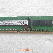 SK 三星 鎂光 南亞DDR3 1600 4G 2RX8 1R*8 PC3-12800U桌機記憶體 歷史價格詳細信息