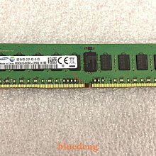 M393A1G43DB1-CRC 三星 8G 2RX8 PC4-2400T DDR4 ECC REG RDIMM 歷史價格詳細信息