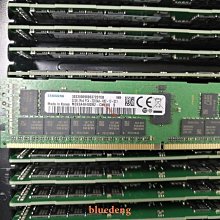 M393A4K40BB2-CTD 三星 32G 2RX4 PC4-2666V DDR4 ECC REG RDIMM 歷史價格詳細信息
