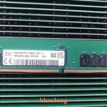 聯想 32G PC4-2133P ECC REG RD350 RD450 RD550 RD650伺服器記憶體 歷史價格詳細信息
